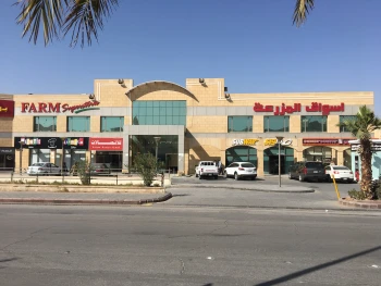 مولات تجارية